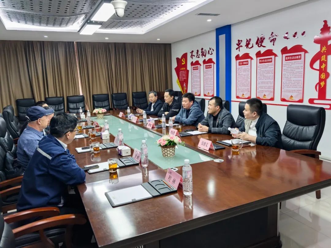 共敘鄉情   共謀發(fā)展3.jpg